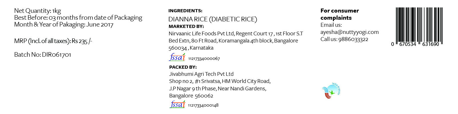 Organic Dianna Rice.