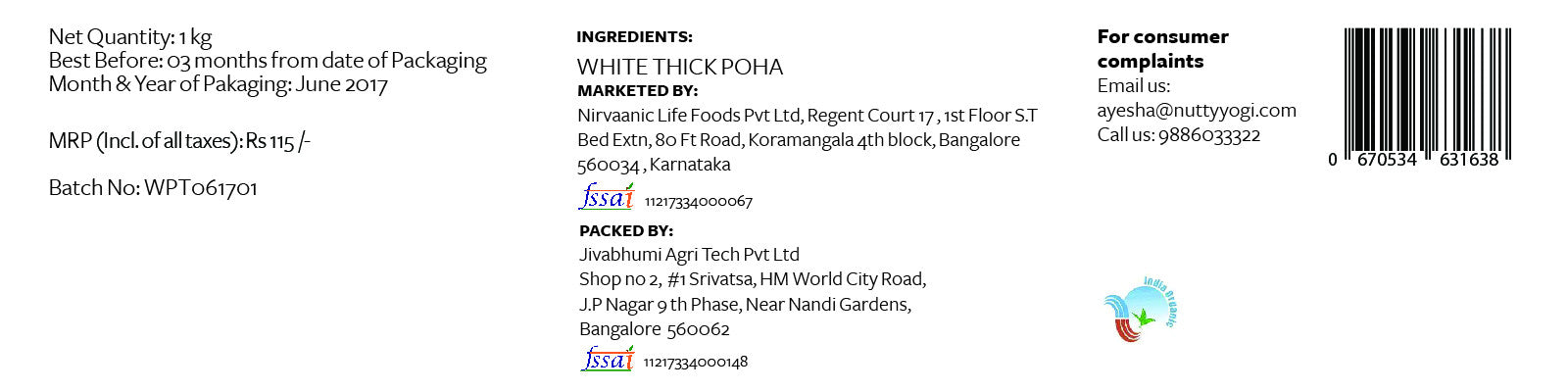 Organic White Thick Poha.