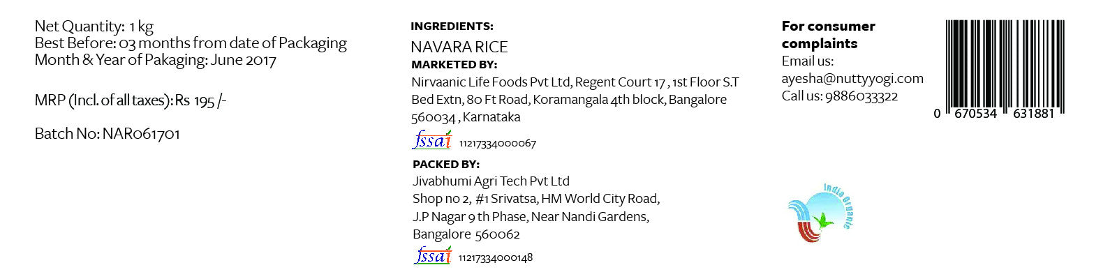 Organic Navara Rice.